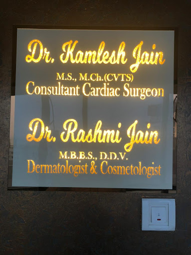 Dr. Kamlesh Jain- Best Cardiac Surgeon in Mumbai | Heart Specialist in Mumbai | Coronary Artery Bypass Surgery in Mumbai | Minimally Invasive Cardiac Surgeon in Mumbai | TAVI Surgery in Mumbai | Vascular Surgeon in Mumbai