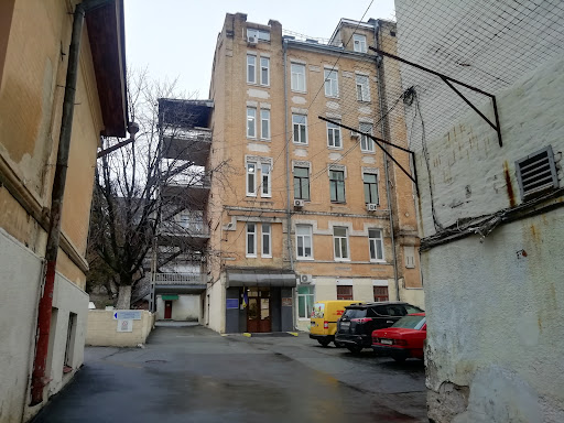 Kyiv City Endocrinology Center