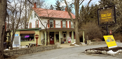 Grocery Store «Kings Gap General Store», reviews and photos, 1155 Pine Rd, Carlisle, PA 17015, USA