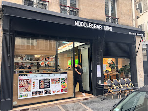 Photo n°6 de NOODLES BAR禾府捞面 à Paris ()