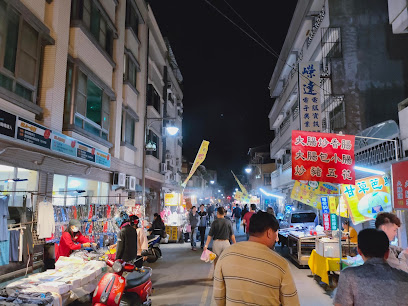 Xinshi Night Market
