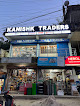 Kanishk Traders