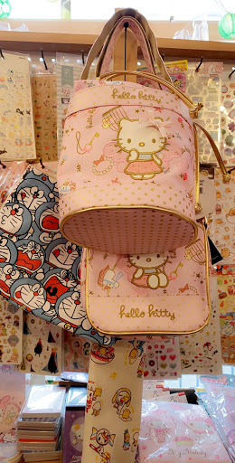 Gift Shop «V Gift Shop», reviews and photos, 461 6th Ave, New York, NY 10011, USA