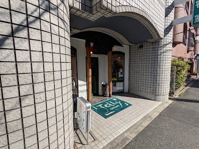 ジョリーオオタニ美容室