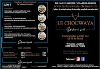 Photos du propriétaire du Restaurant halal Le Chouwaya à Clermont-Ferrand - n°7