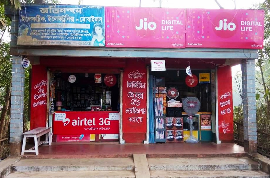 Avinandan Electronics
