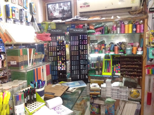 Shakun Stationery Mart