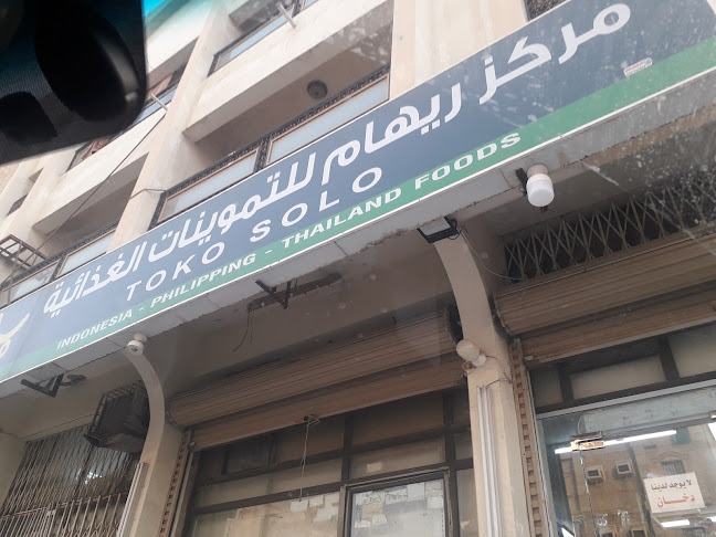 H5W9+562، البوادي، جدة 23443