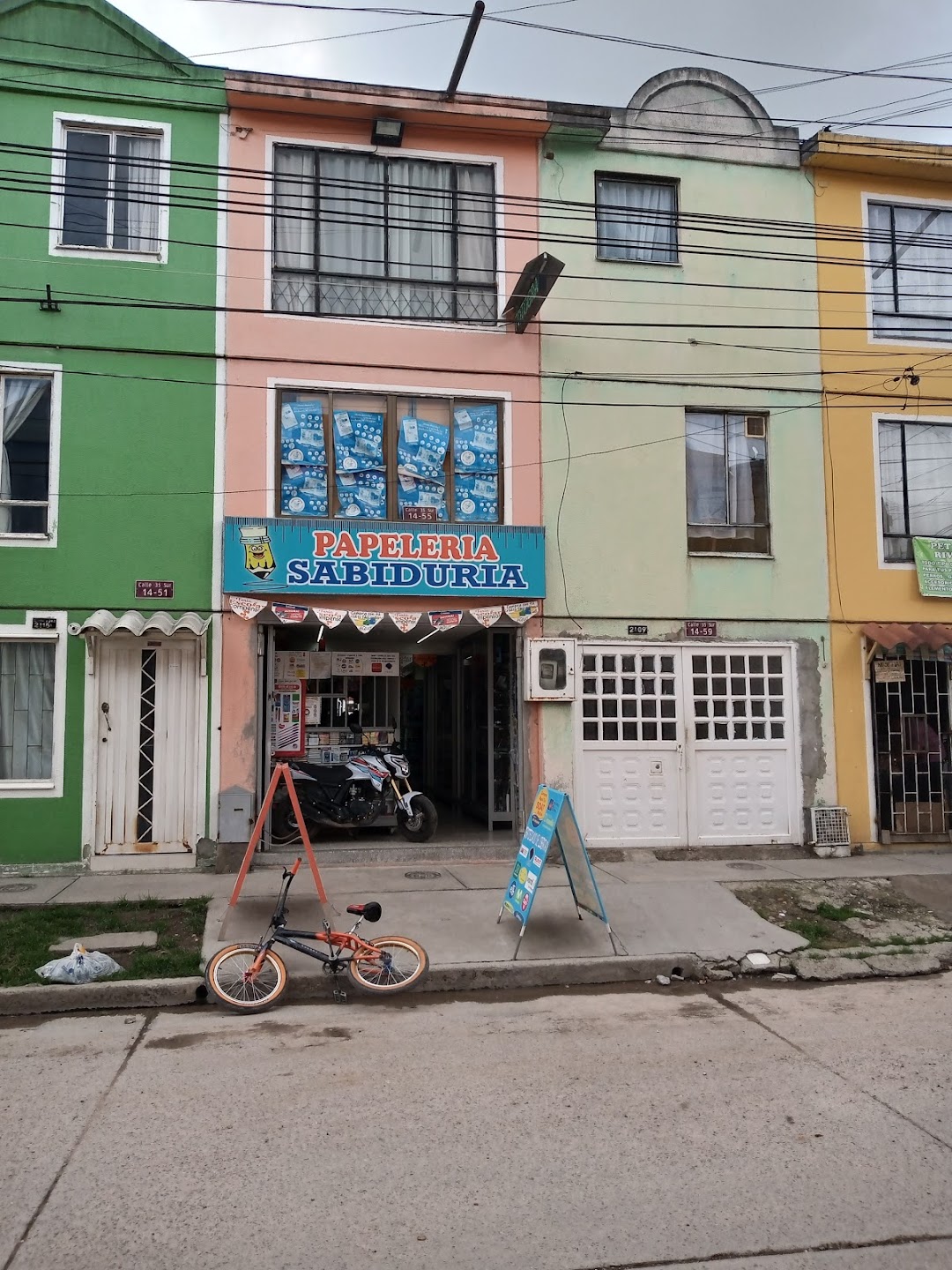 Papelería sabiduria