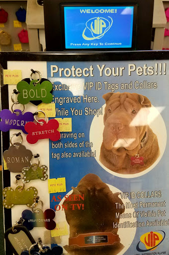 Pet Supply Store «Pets Plus», reviews and photos, 6419 University Ave, Lubbock, TX 79413, USA