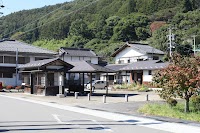和田宿 休憩所