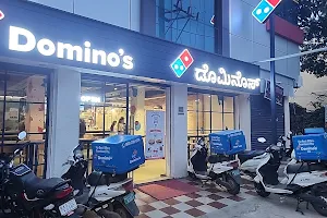 Domino's Pizza image