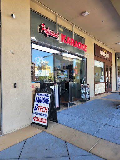 Shopping Mall «Grand Century Shopping Mall», reviews and photos, 1111 Story Rd, San Jose, CA 95122, USA