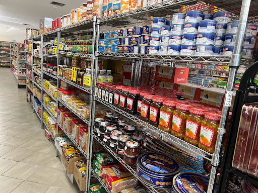 Mediterranean Restaurant «Baraka Halal Market & Grill», reviews and photos, 952 W El Camino Real, Sunnyvale, CA 94087, USA