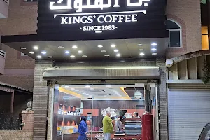 Kings Coffee image