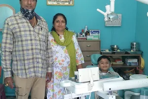 Kushal Dental Clinic image