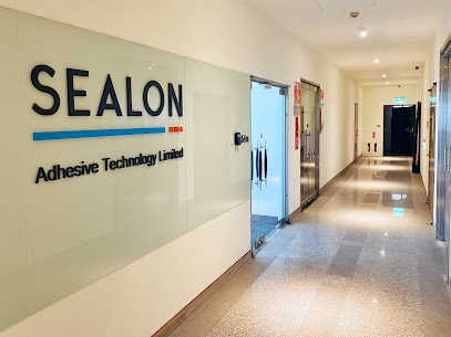 Sealon / Adhesive Technology Limited Taiwan 香港商思朗貼技術有限公司