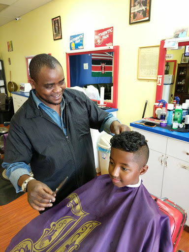 Barber Shop «goodways barbershop», reviews and photos, 1451 Southwest Blvd #122, Rohnert Park, CA 94928, USA