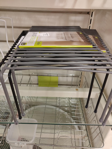 Department Store «HomeGoods», reviews and photos, 12589 Castlemoor Dr, Eden Prairie, MN 55433, USA