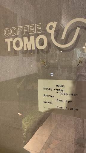 Coffee Shop «Coffee Tomo Irvine», reviews and photos, 15333 Culver Dr #450, Irvine, CA 92604, USA