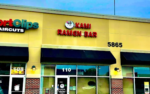 Kami Ramen Bar - East Memphis image