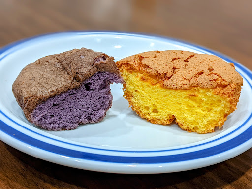 Coffee Shop «Kam Hing Coffee Shop», reviews and photos, 118 Baxter St, New York, NY 10013, USA