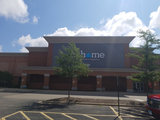 Home Goods Store «At Home», reviews and photos, 1325 N Meacham Rd, Schaumburg, IL 60173, USA
