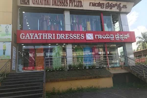 Gayathri dresses pvt. Ltd image