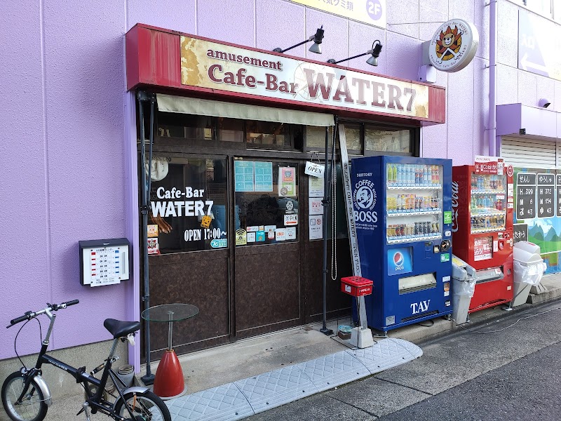 amusement Cafe-Bar WATER7