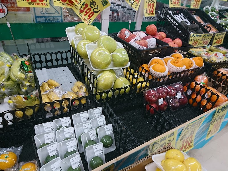 業務スーパー 武蔵小山店