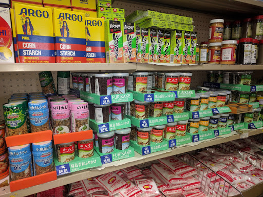 Asian Grocery Store «First Oriental Market», reviews and photos, 2774 E Ponce de Leon Ave, Decatur, GA 30030, USA