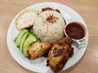Nasi lemak du Restaurant malaisien Restaurant NUR MALAYSIA Paris [HALAL] - n°19