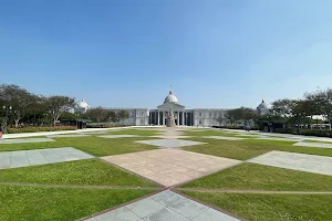 Chimei Museum image