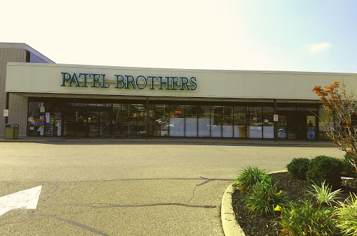 Indian Grocery Store «Patel Brothers», reviews and photos, 11985 Lebanon Rd, Sharonville, OH 45241, USA