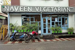 Naveen Vegetarian image