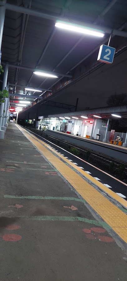 Stasiun Bojong Indah