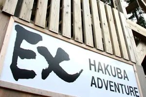 Hakuba EX Adventure image