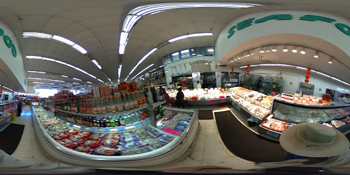 Supermarket «Sunset Super», reviews and photos, 2425 Irving St, San Francisco, CA 94122, USA