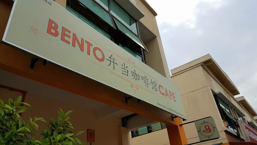 Bento Cafe