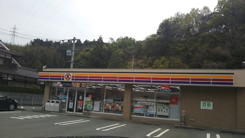 ファミリーマート 大洲徳森店