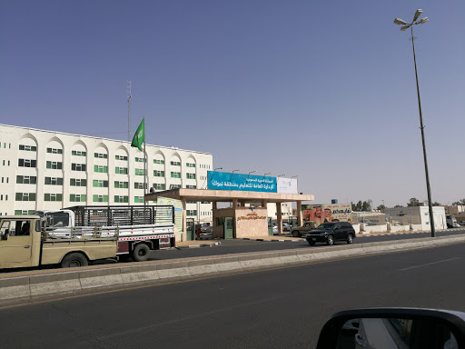 الادارة العامة للتعليم بمنطقة تبوك 