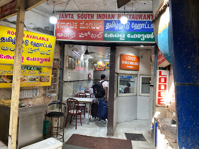 Janta South Indian Restaurant - 4251, Krishna Gali, Main Bazar Rd, Paharganj, New Delhi, Delhi 110055, India