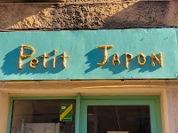 Photos du propriétaire du Restaurant japonais Petit Japon à Carpentras - n°1