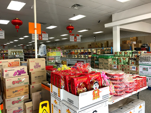 Asian Grocery Store «Asian Supermarket», reviews and photos, 3750 Pepperell Pkwy, Opelika, AL 36801, USA