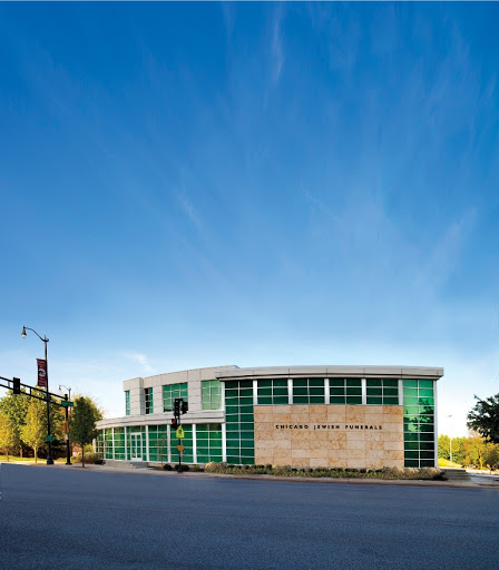 Funeral Home «Chicago Jewish Funerals - Skokie Chapel», reviews and photos, 8851 Skokie Blvd, Skokie, IL 60077, USA