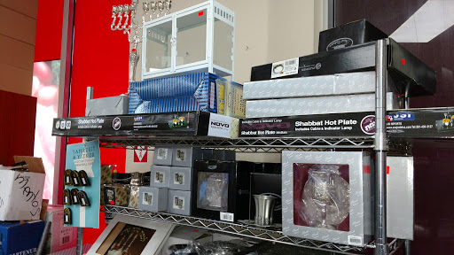 Supermarket «Super Sal Market», reviews and photos, 17630 Ventura Blvd, Encino, CA 91316, USA