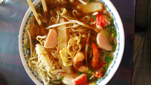 Pho Dakao