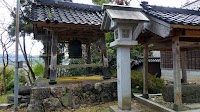 白比古神社