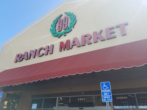 Asian Grocery Store «99 Ranch Market», reviews and photos, 6450 Sepulveda Blvd, Van Nuys, CA 91411, USA