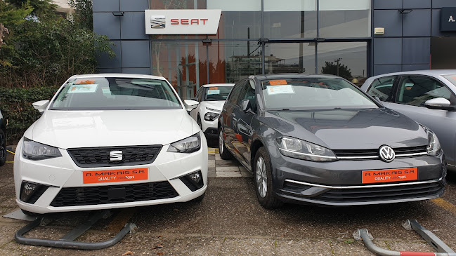 Α.ΜΑΚΡΗΣ ΑΕ | Μεταχειρισμένα Αυτοκίνητα - Αντιπροσωπεία αυτοκινήτων